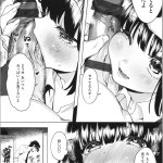 double peace hentai