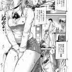 hentai anal mom