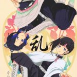 sexo sexy tanjiro x tomioka manga