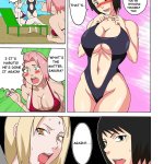 shizune hentai comics