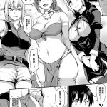 后宫工口