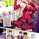 后宫工口