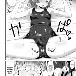 hentai oni chan