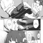 hentai oni chan