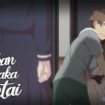 hentai oni chan