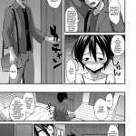 hentai oni chan