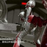 mother of ultra hentai
