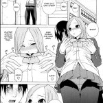 hentai oni chan