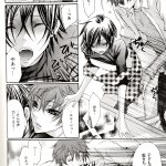 yaoi nipple play comic