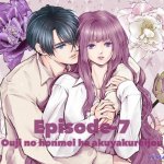 ouji no honmi wa akuyaku reijou ep 1