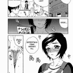 komik hentai kakek sugiono sub indo