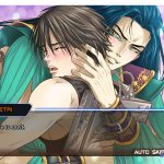 yaoi rape animation