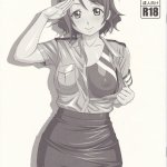 milf love.live