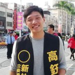 妈妈是女大生 下载