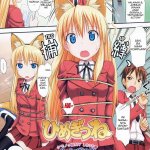 komik anime hentai mom hamil sub indo xxx bahasa indo