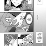 yaoi chikan