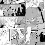 yaoi chikan