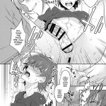 yaoi chikan