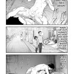 yaoi sex toy