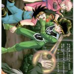 dragon quest dai no daibouken hentai