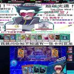 水无月三日