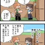 minecraft xxx alex