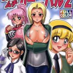 baca komik hentai naruhudo