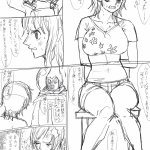 nami hentai comic
