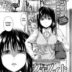 hentai anak laki laki komik