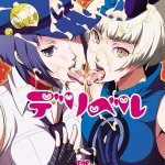 hentai persona 4
