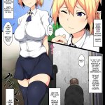 hentai massage