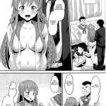 hentai massage