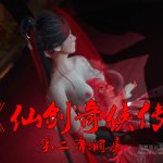 ntr cg同人