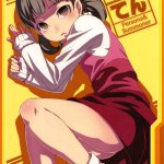 hentai persona 4