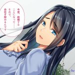 ntr cg同人