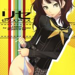 hentai persona 4