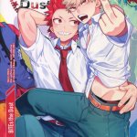 sex toy yaoi hentai