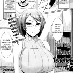 comic hentai indonesia