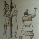 女犯之死2