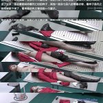 平兼光 空姐漫画