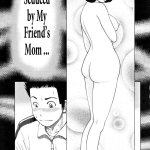 komik hentai milf toon friend mom