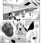 scat henti comic