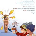 pokemon hentai yaoi