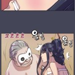 komik hentai buatan indo