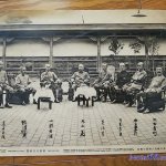三崎元帥