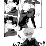 bakugou x deku mangga