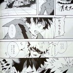 bakugou x deku mangga