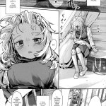 komik hentai daki