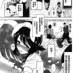 机器人漫画h