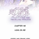 do not lean manga